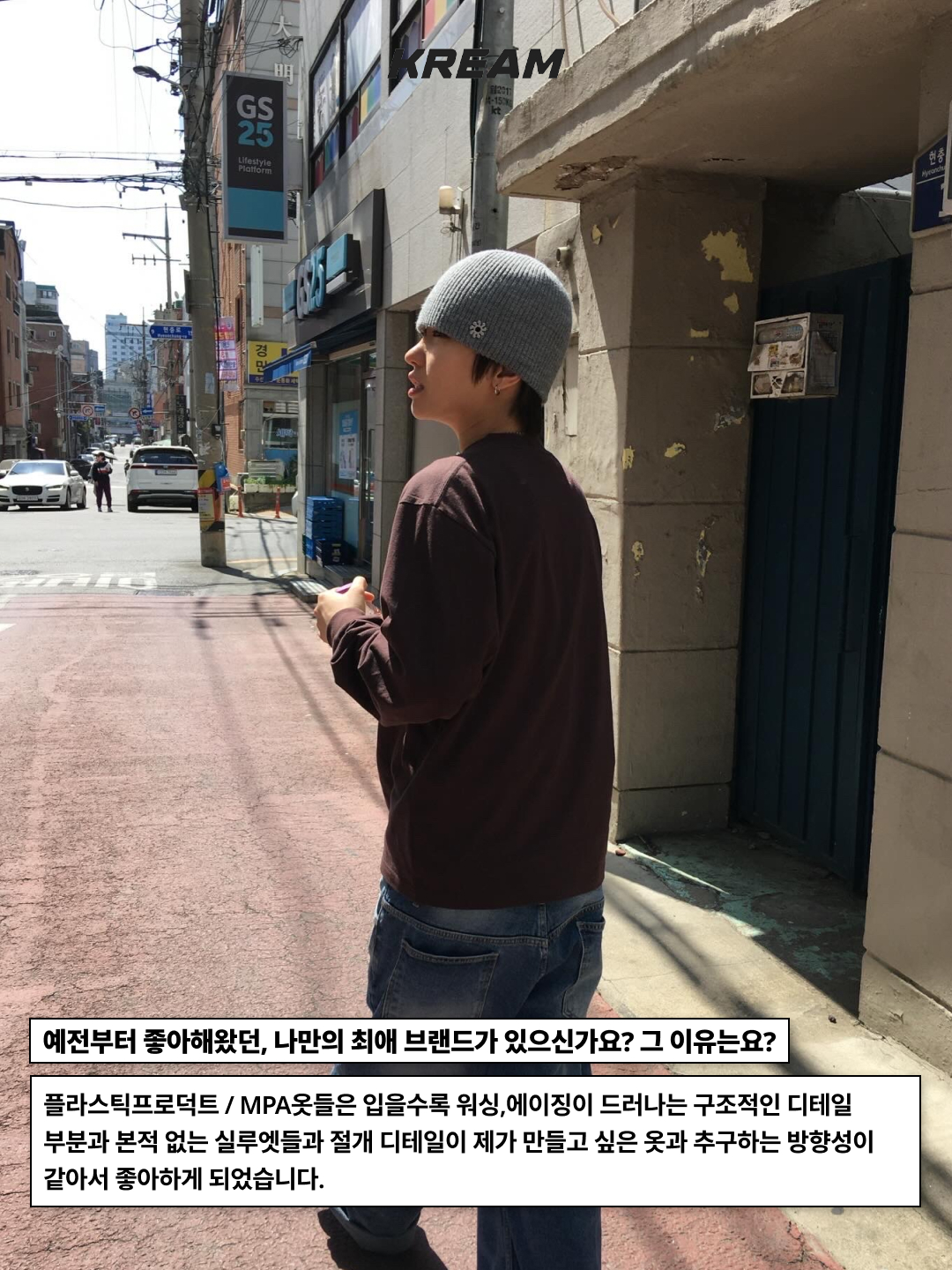 [20% 적립] Polo Ralph Lauren Polo Sports Rib Knit Beanie Sapphire Star - 24FW, Timberland Premium 6 inch Waterproof Boot Wheat Nubuck - Wide 착용 스타일 - 5