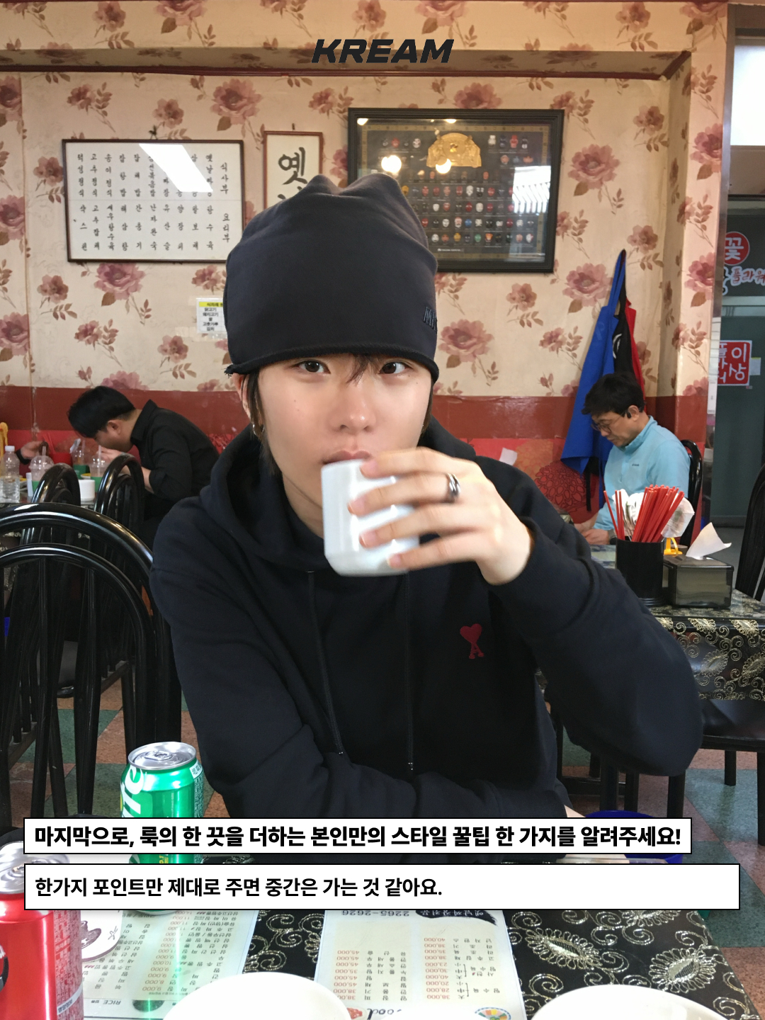 [20% 적립] Polo Ralph Lauren Polo Sports Rib Knit Beanie Sapphire Star - 24FW, Timberland Premium 6 inch Waterproof Boot Wheat Nubuck - Wide 착용 스타일 - 10