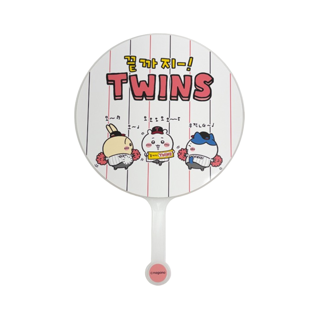 LG 트윈스 x 치이카와 캐릭터 왕부채 멀티(LG Twins x Chiikawa Character Big Fan Multi)