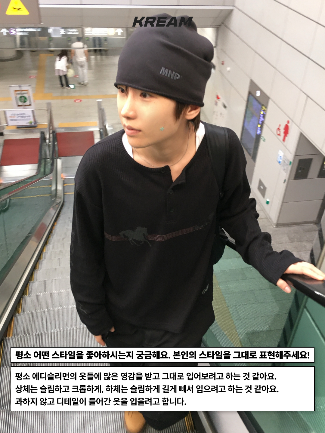 [20% 적립] Polo Ralph Lauren Polo Sports Rib Knit Beanie Sapphire Star - 24FW, Timberland Premium 6 inch Waterproof Boot Wheat Nubuck - Wide 착용 스타일 - 4