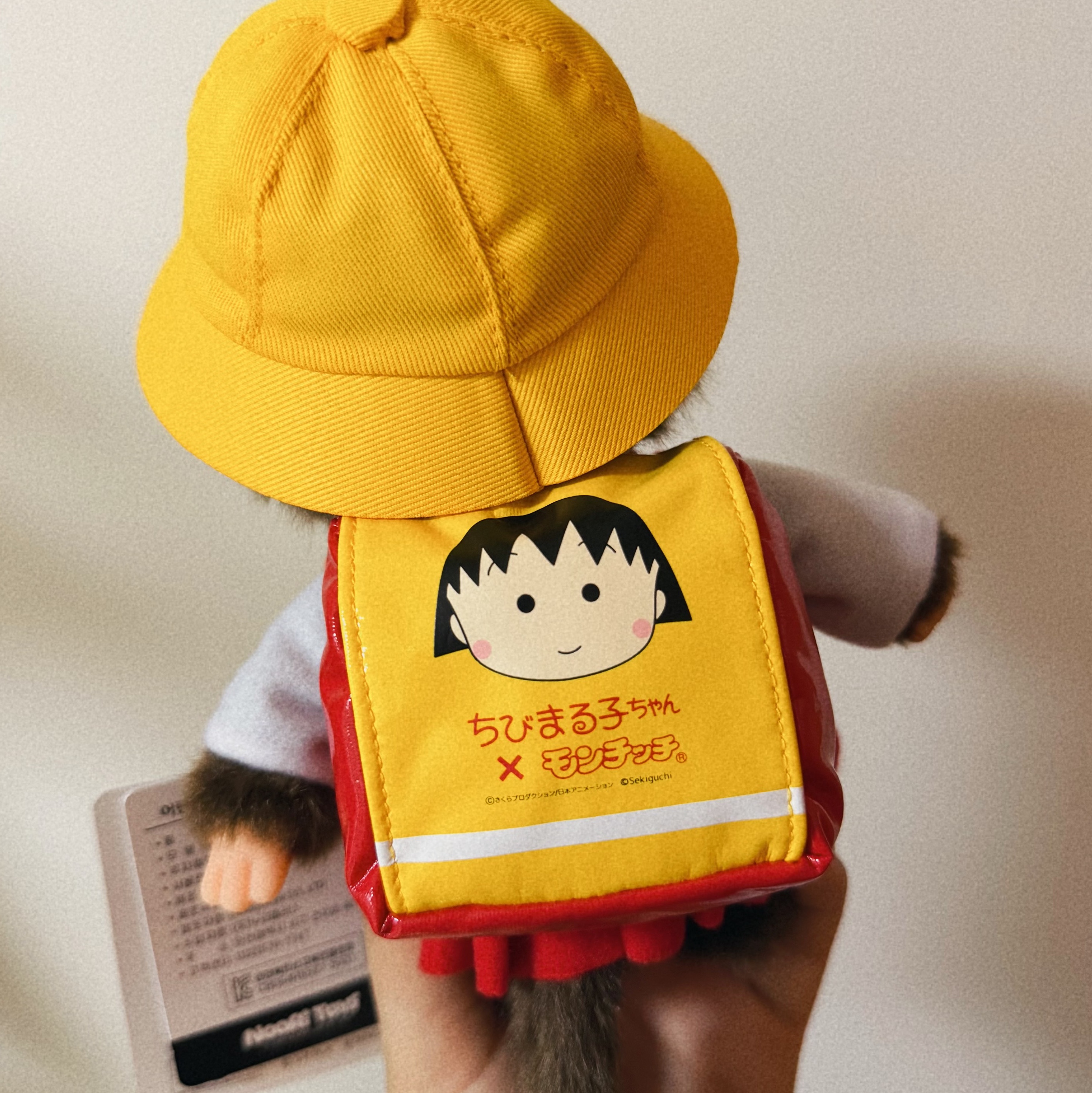 Monchhichi x Chibimaruko-chan S 착용 스타일 - 3