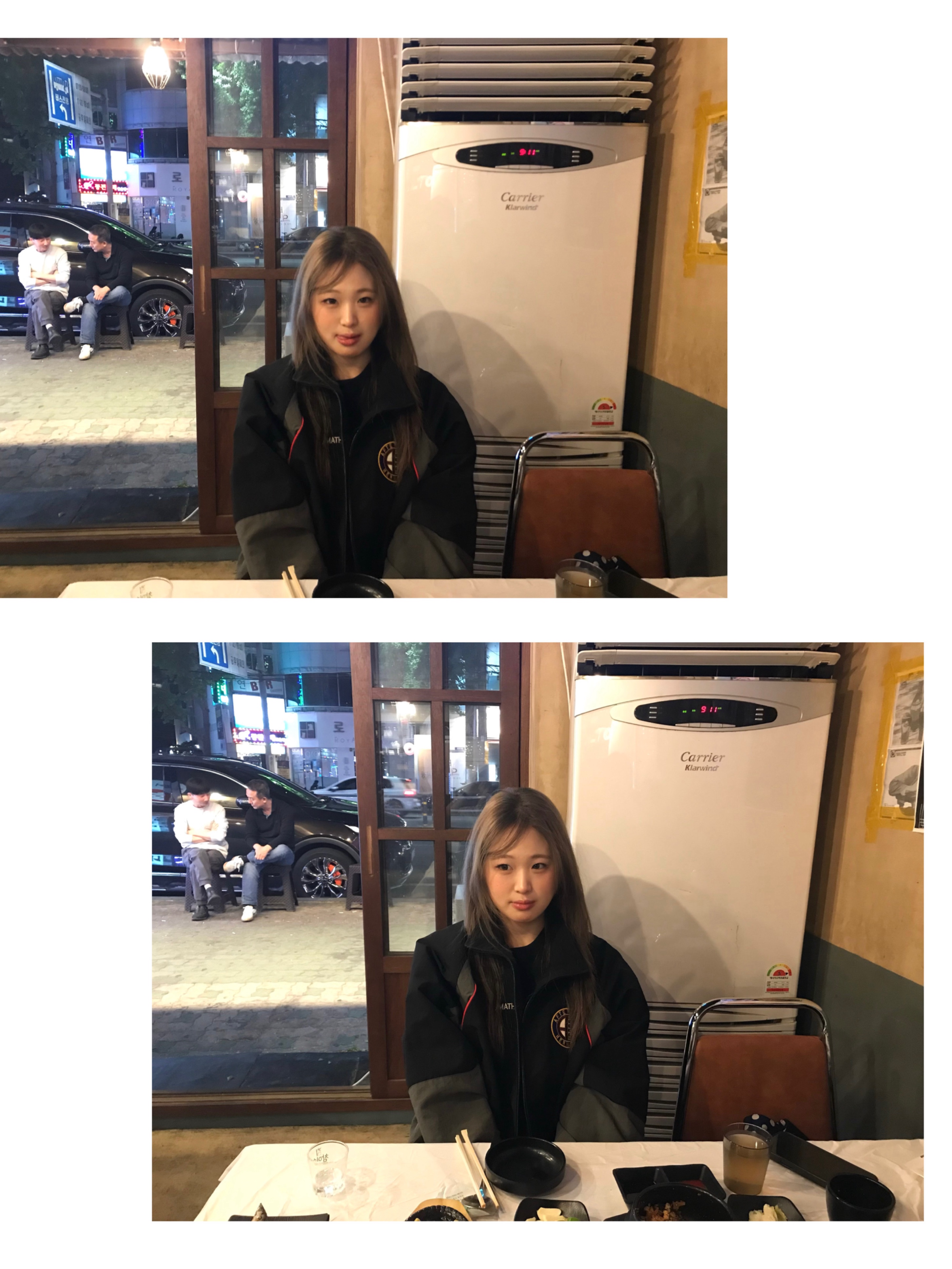 Aftermath Piping Line Track Jacket Black 착용 스타일 - 4