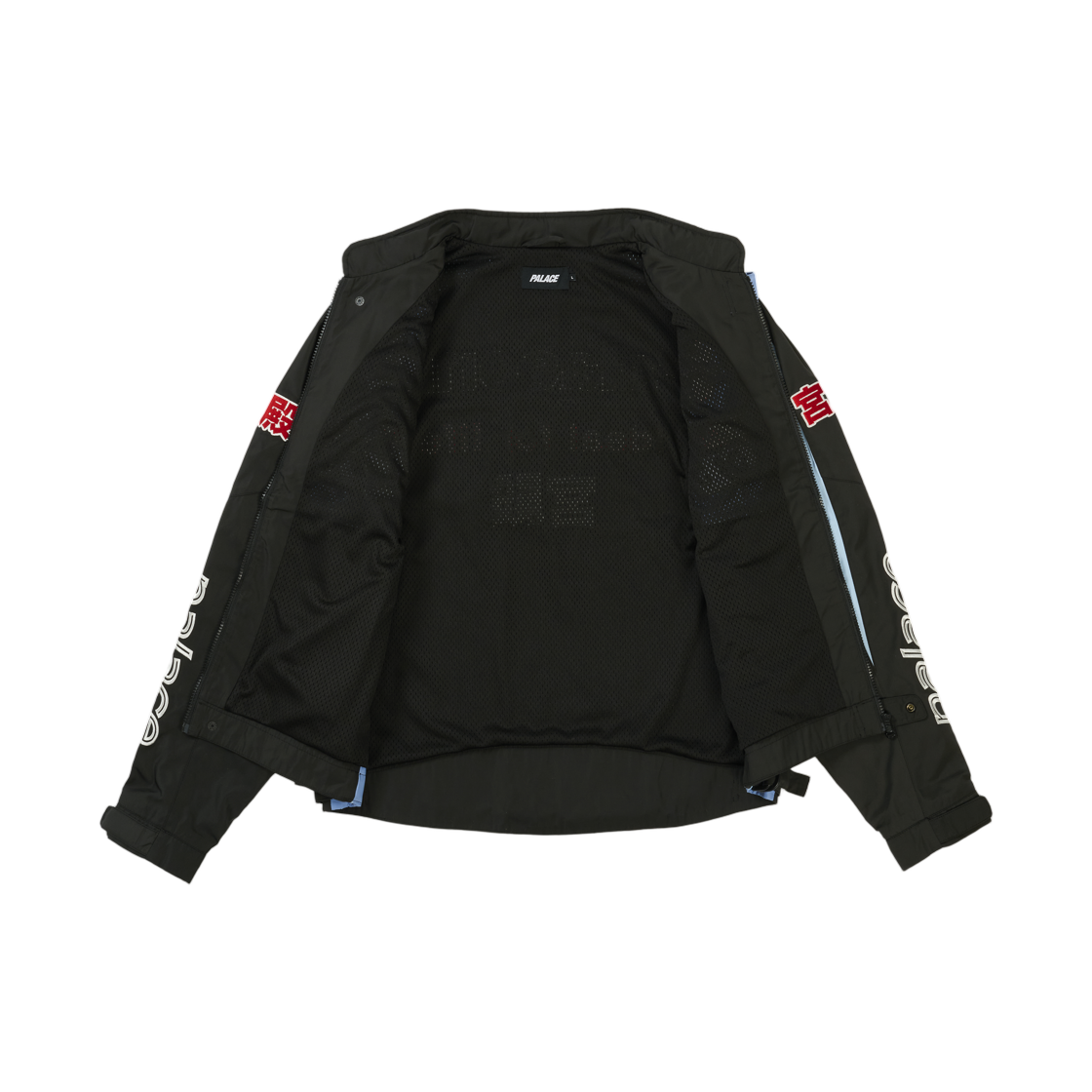 팔라스 상하이 패스터 자켓 블랙 - 26SS | Palace | KREAM