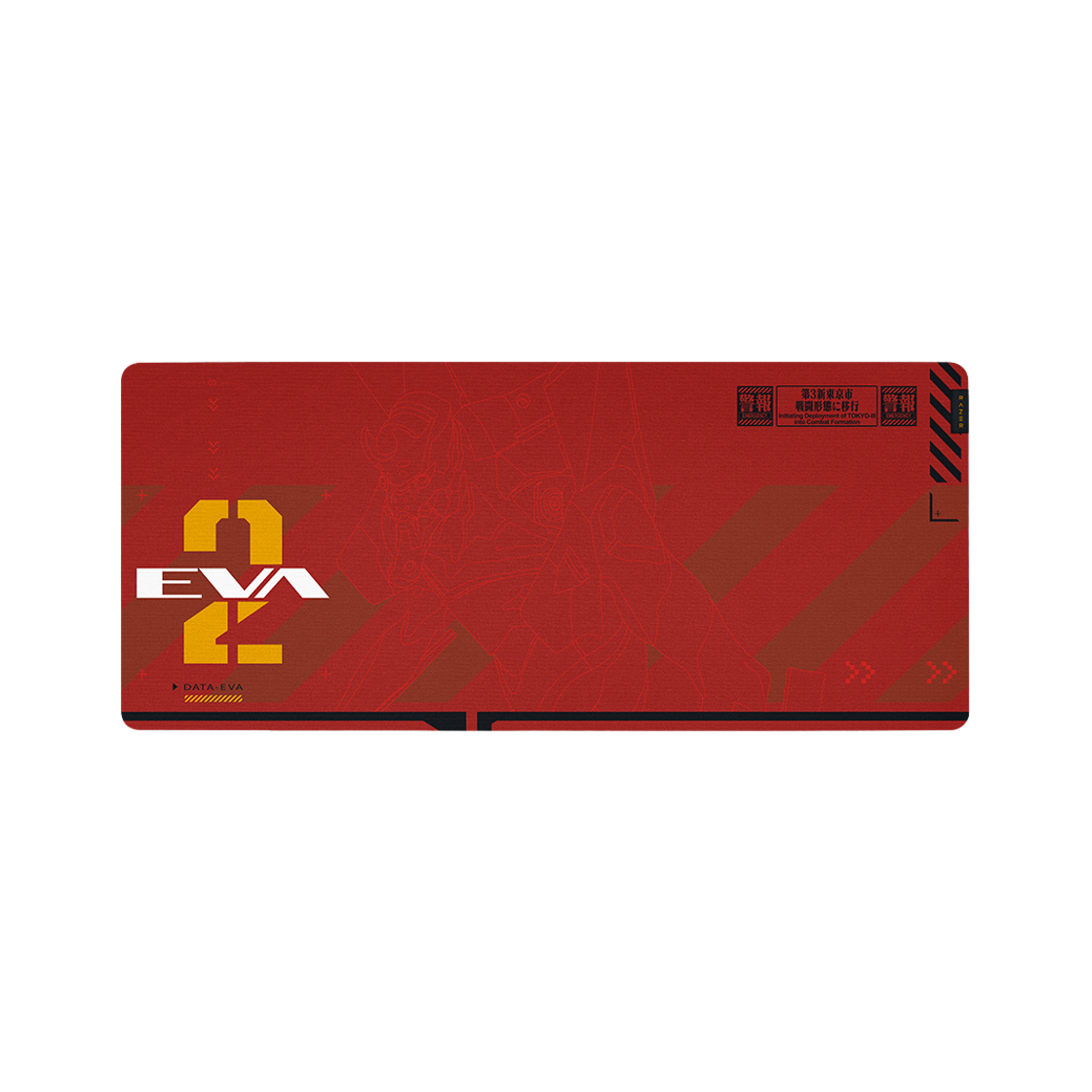 레이저 기간투스 V2 XXL 에반게리온 에디션 게이밍 마우스패드(Razer Gigantus V2 XXL EVANGELION Edition Gaming Mousepad)