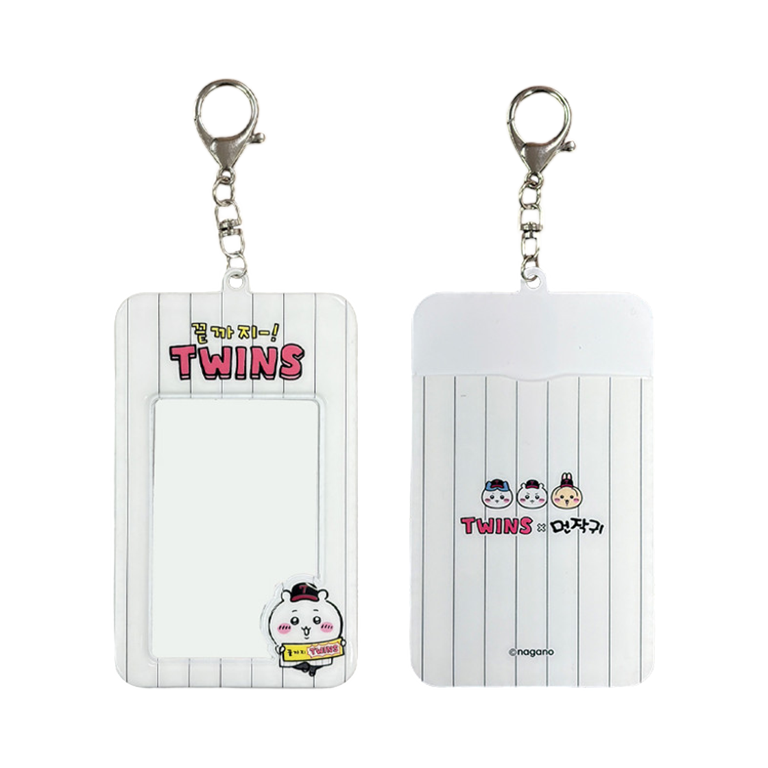 - LG Twins x Chiikawa Character Photocards Keyring Chiikawa