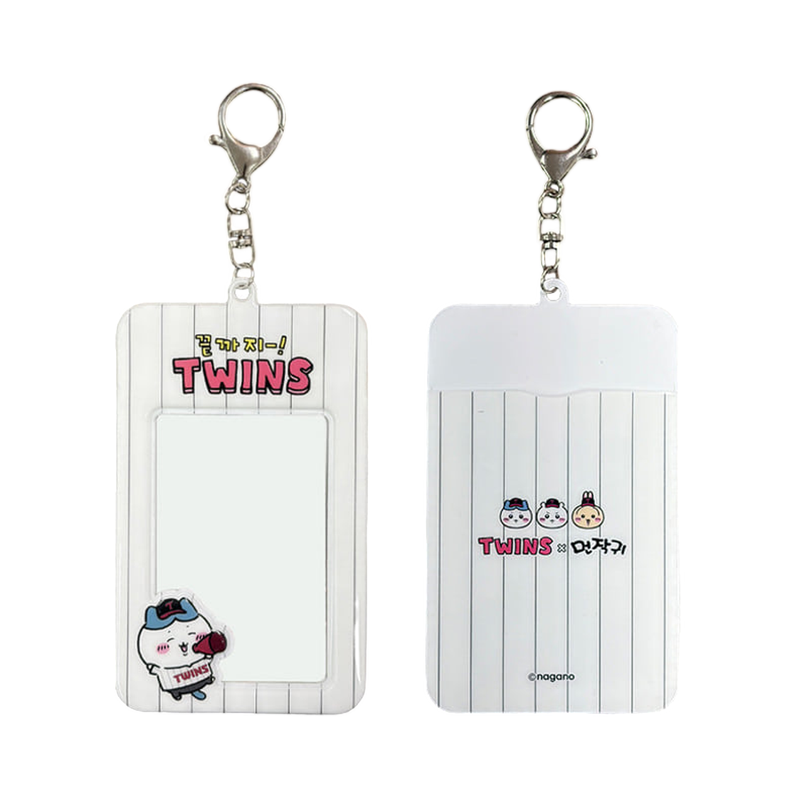 - LG Twins x Chiikawa Character Photocards Keyring Hachiware