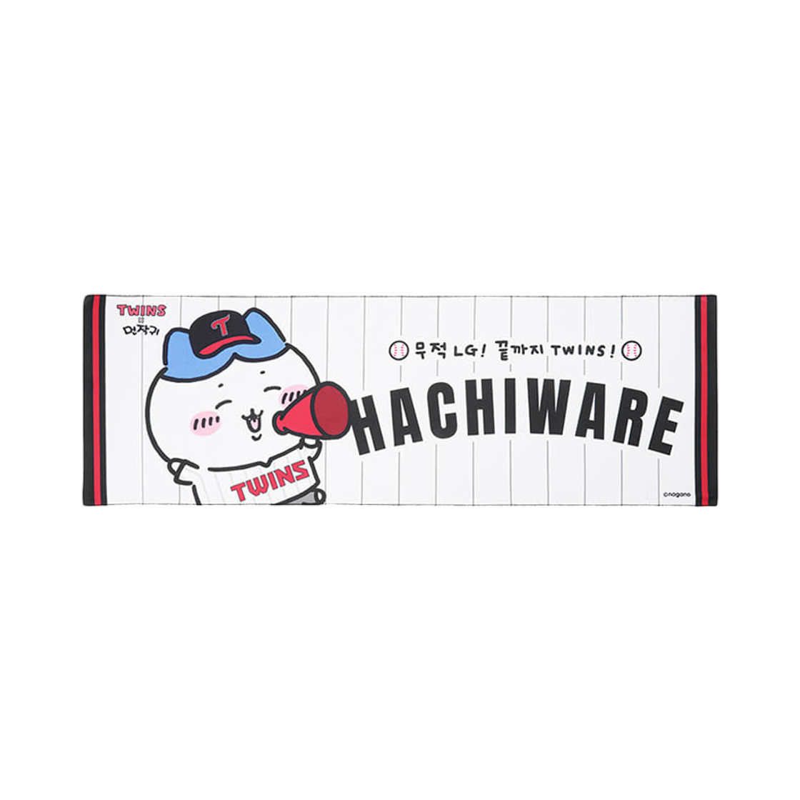 LG 트윈스 x 치이카와 캐릭터 쿨타월 하치와레(LG Twins x Chiikawa Character Cool Towel Hachiware) - 1