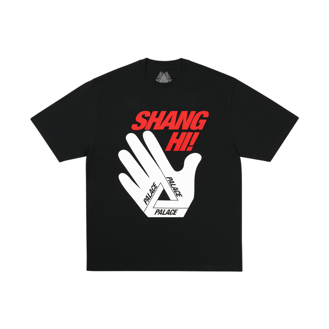 - Palace Shanghai T-Shirt Black - 26SS