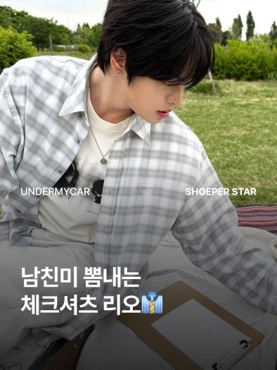 스타일 카드