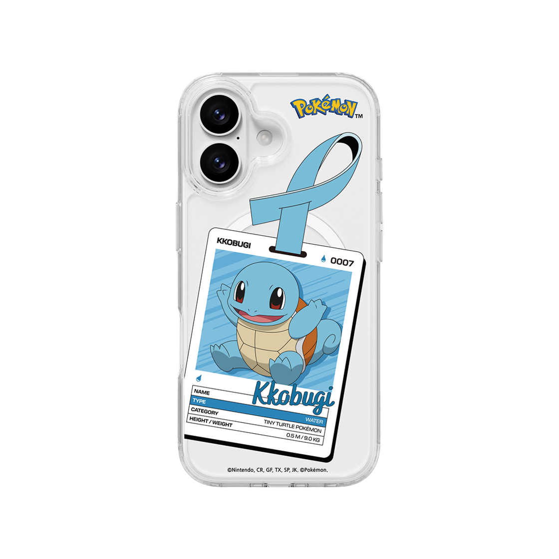 에스엘비에스 포켓몬 꼬부기 네임택 클리어 마그넷 케이스 for iPhone17 Series(SLBS Pokémon Squirtle Name tag Clear Magnet Case for iPhone17 Series) - 2