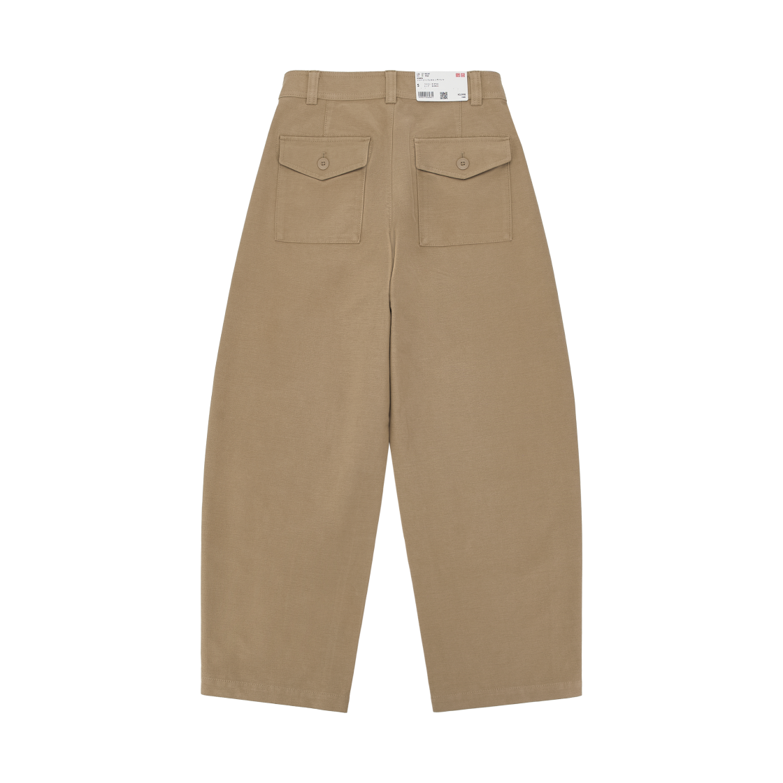 (W) 유니클로 저지 배럴 레그 팬츠 베이지 - JP((W) Uniqlo Jersey Barrel Leg Pants Beige - JP) - 2