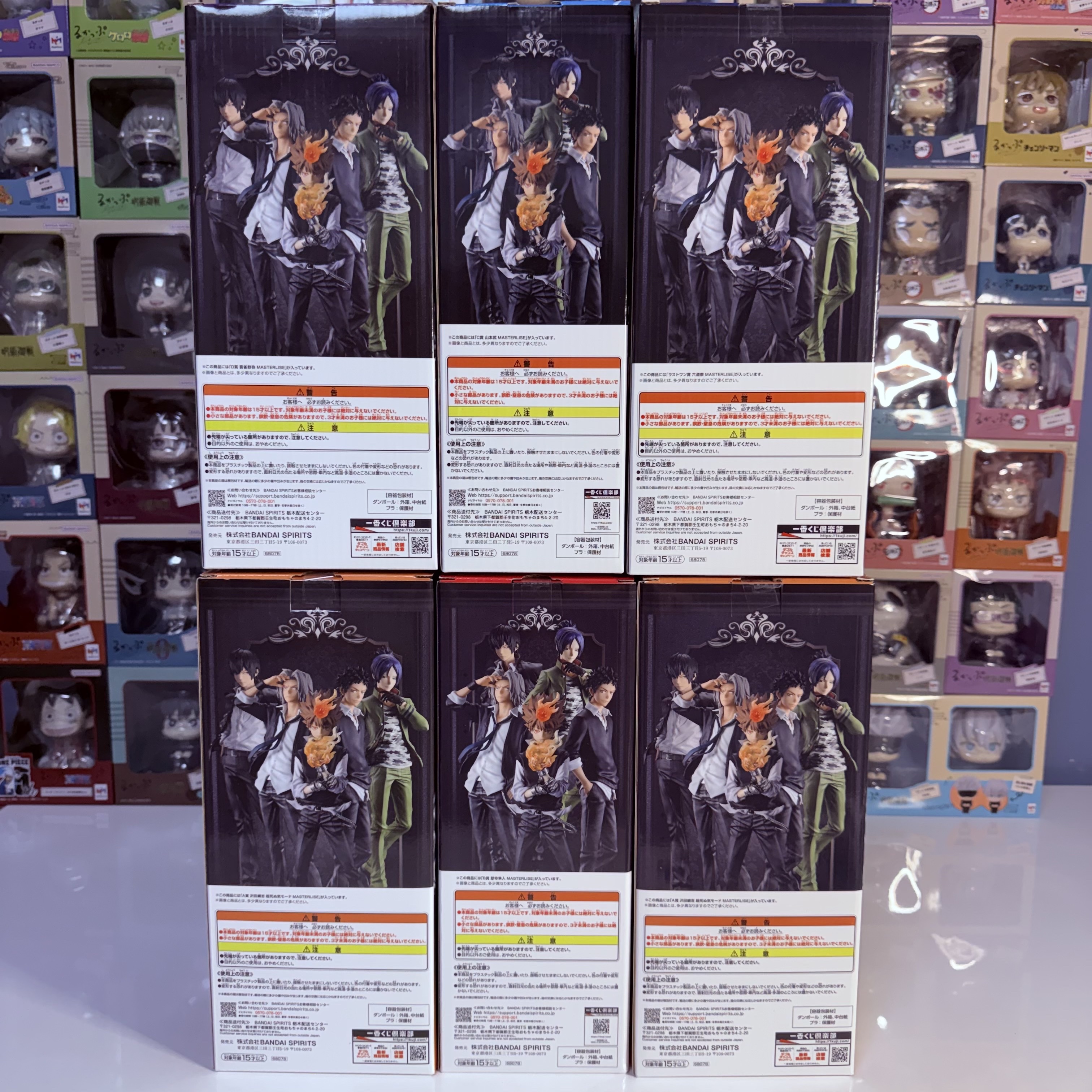 Bandai Ichiban Kuji Katekyo Hitman Reborn Ring Battle A Prize Hyper Sawada Tsunayoshi Dying Will Mode Masterlisesuper, Bandai Ichiban Kuji Katekyo Hitman Reborn Ring Battle B Prize Hayato Gokudera Masterlise 착용 스타일 - 3