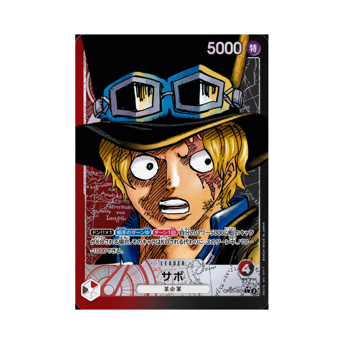 OP05-001-L-P One Piece TCG Sabo L-P OP05-001 Booster Pack Awakening of the New Era (Japanese Ver.)
