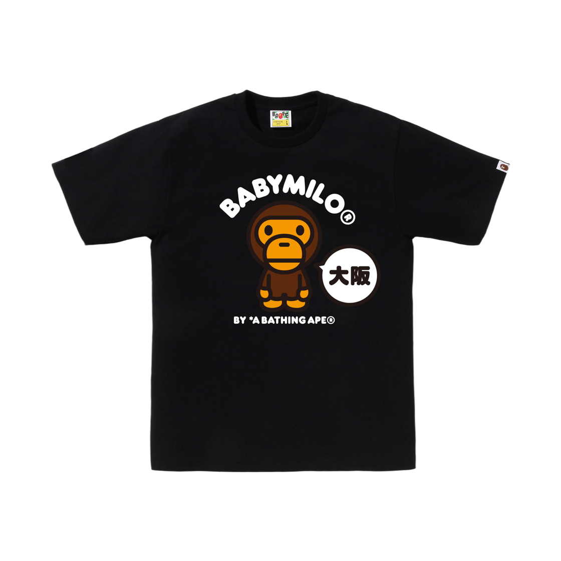 - BAPE Baby Milo Osaka T-Shirt Black - Osaka Store Exclusive