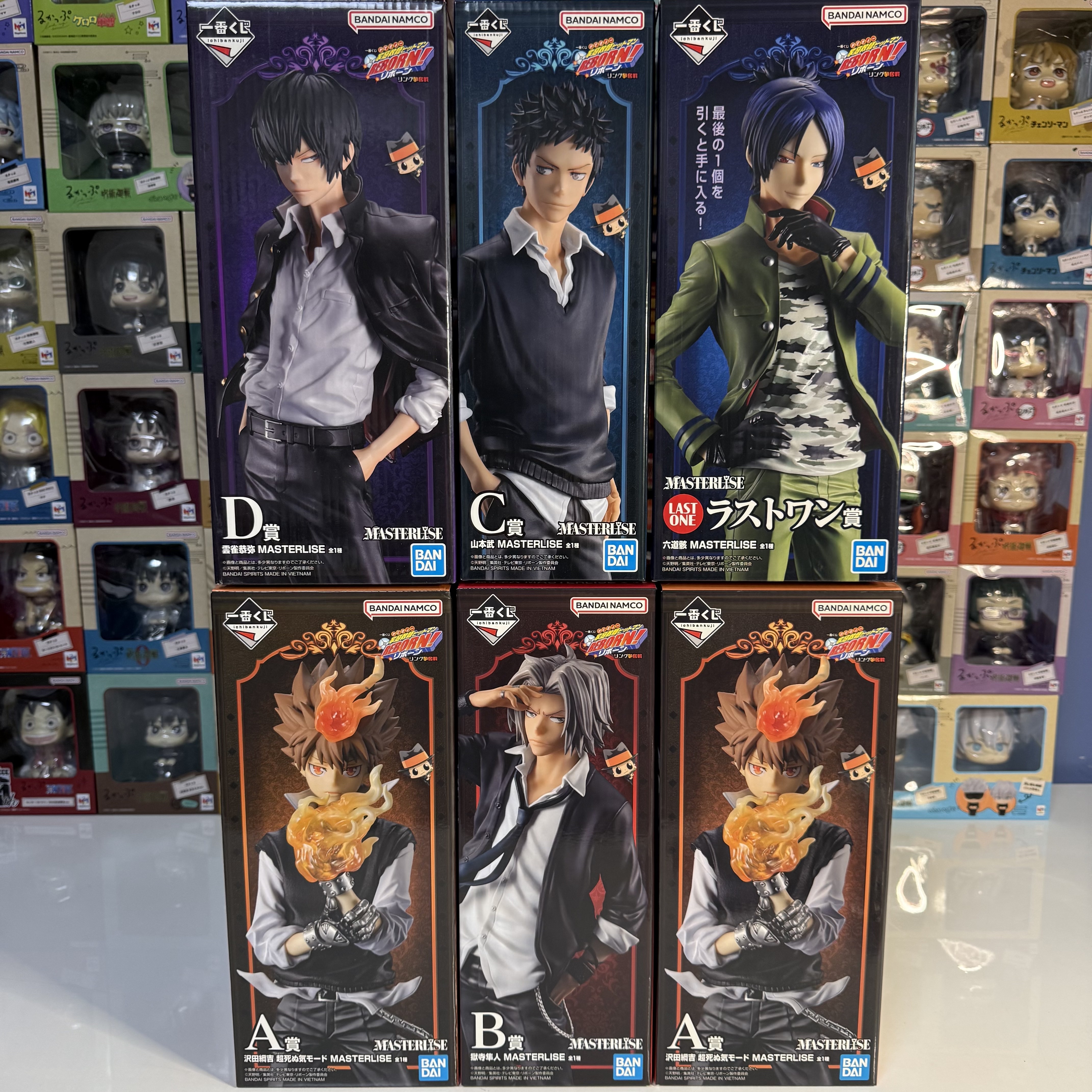 Bandai Ichiban Kuji Katekyo Hitman Reborn Ring Battle A Prize Hyper Sawada Tsunayoshi Dying Will Mode Masterlisesuper, Bandai Ichiban Kuji Katekyo Hitman Reborn Ring Battle B Prize Hayato Gokudera Masterlise 착용 스타일 - 1