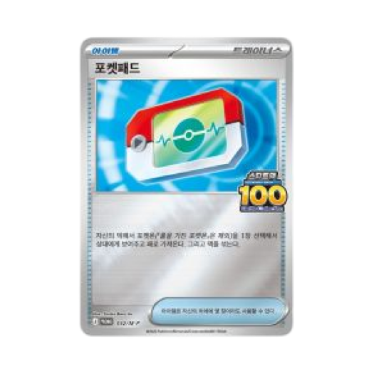 썸네일 1