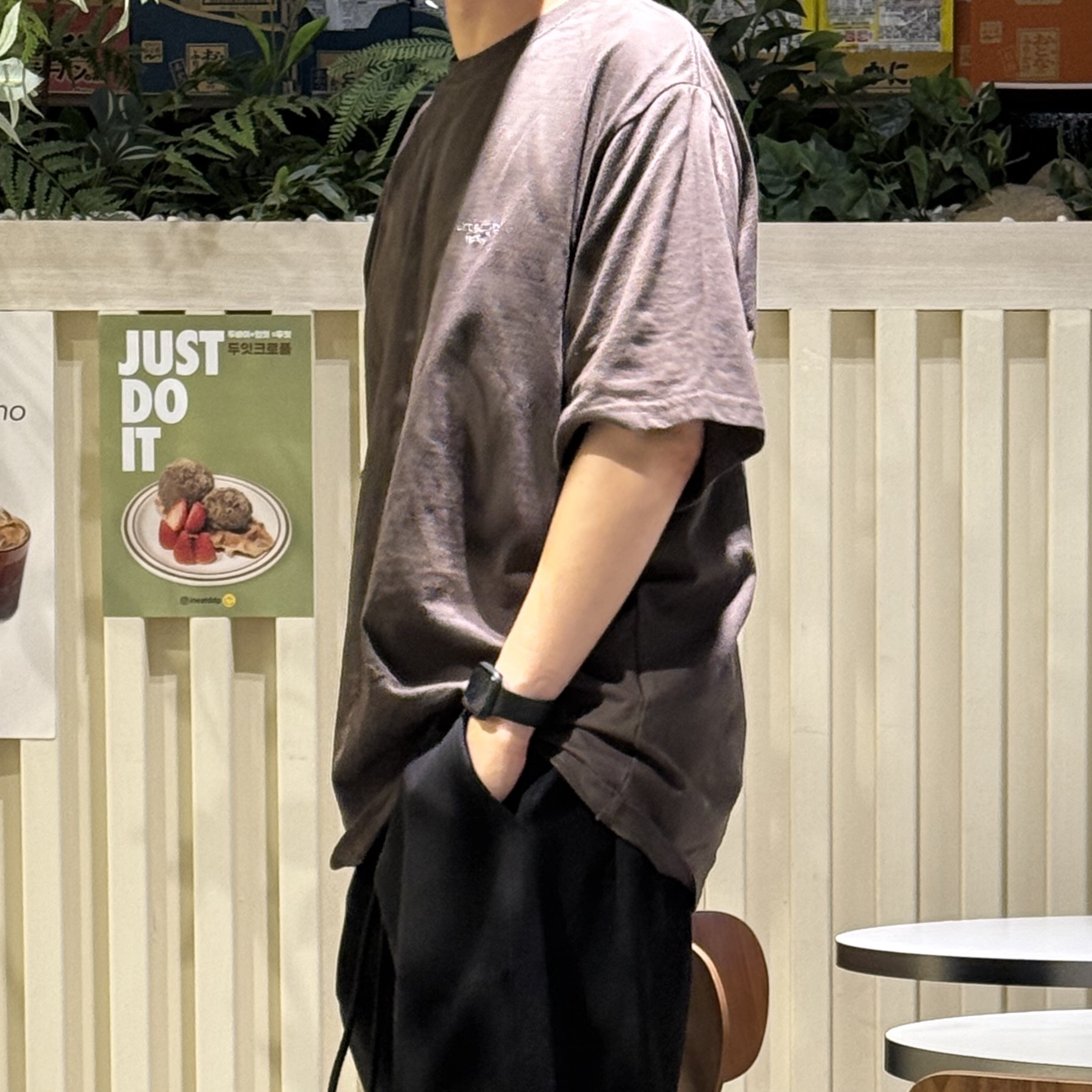 Undermycar Mu.05 Anti Fxxking Logo Play Oversized T-Shirts Asphalt 착용 스타일 - 1