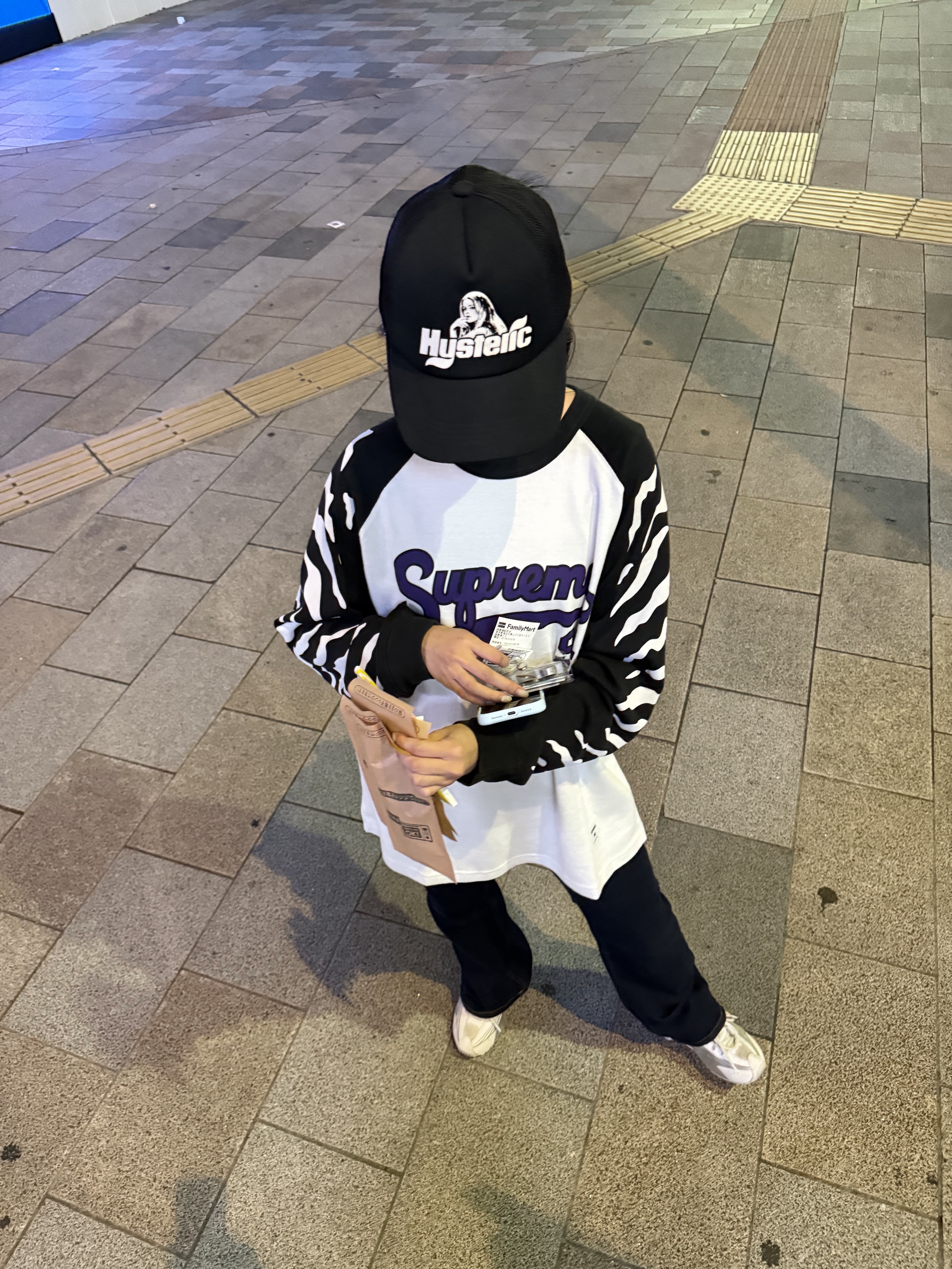 Supreme Tiger Raglan L/S Top White - 26SS 착용 스타일
