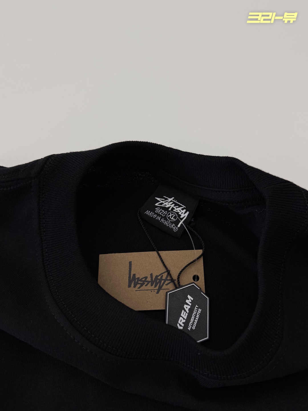 Stussy Big Love T-Shirt Black 착용 스타일 - 5