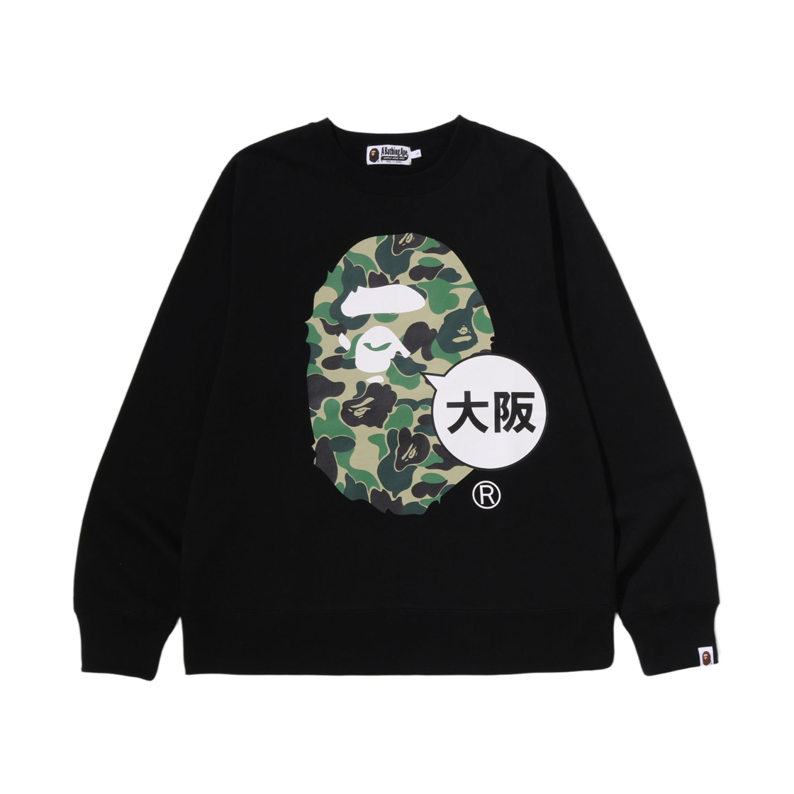 - BAPE ABC Camo Ape Head Osaka Crewneck Sweatshirt Black - Osaka Store Exclusive