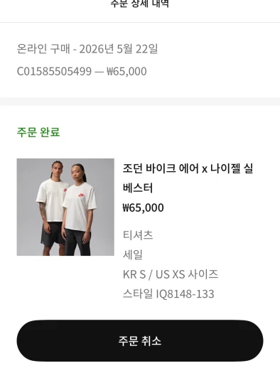 스타일 카드