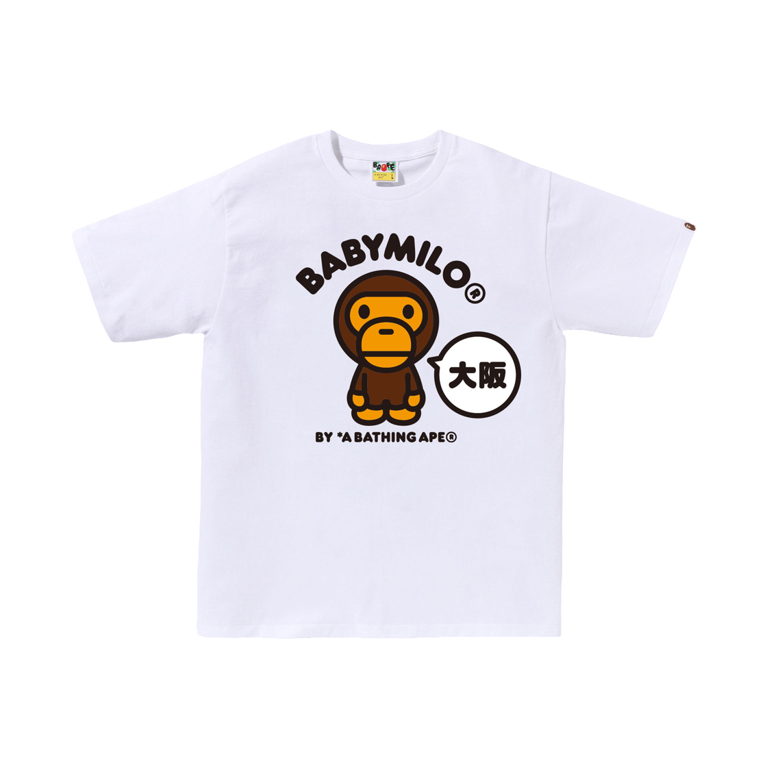 - BAPE Baby Milo Osaka T-Shirt White - Osaka Store Exclusive