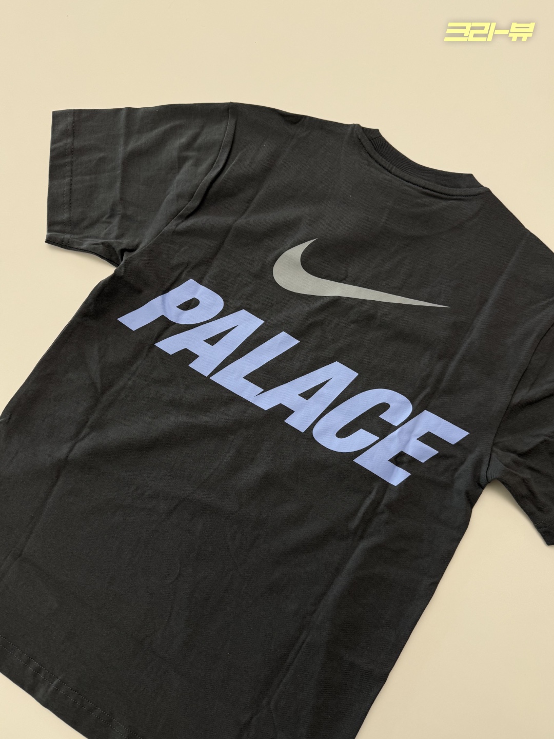 Palace x Nike Font Swoosh T-Shirt Charcoal - 26SS 착용 스타일 - 3