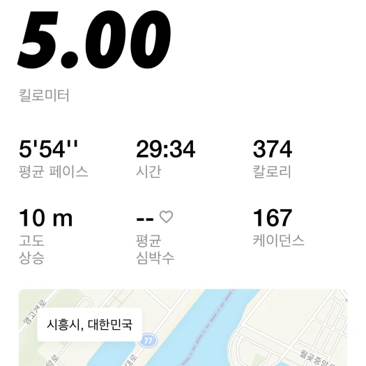 스타일 카드