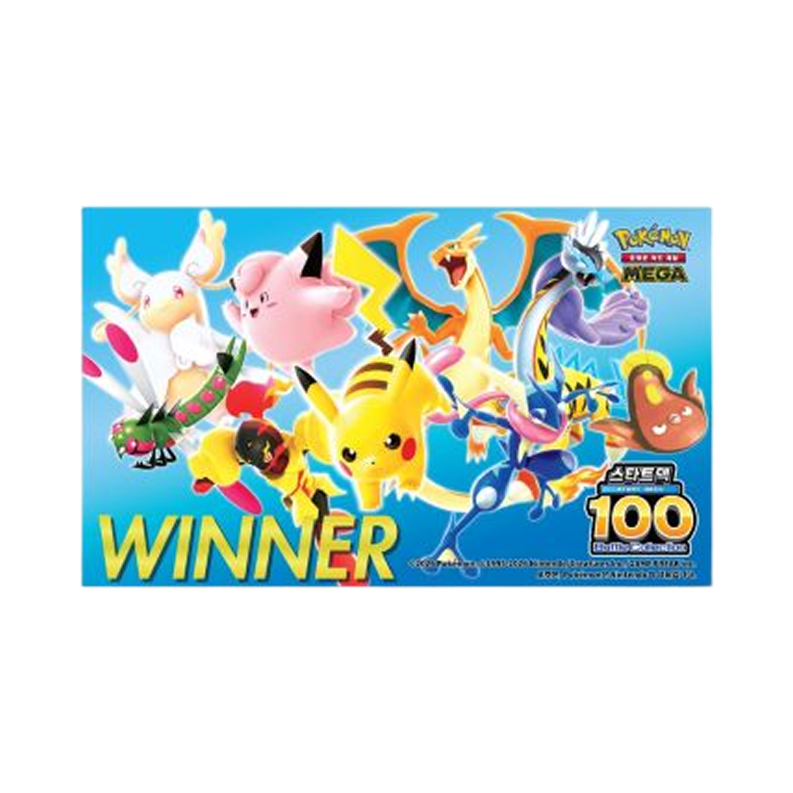 - Pokemon 2026 Korean League Prize Original Sticker