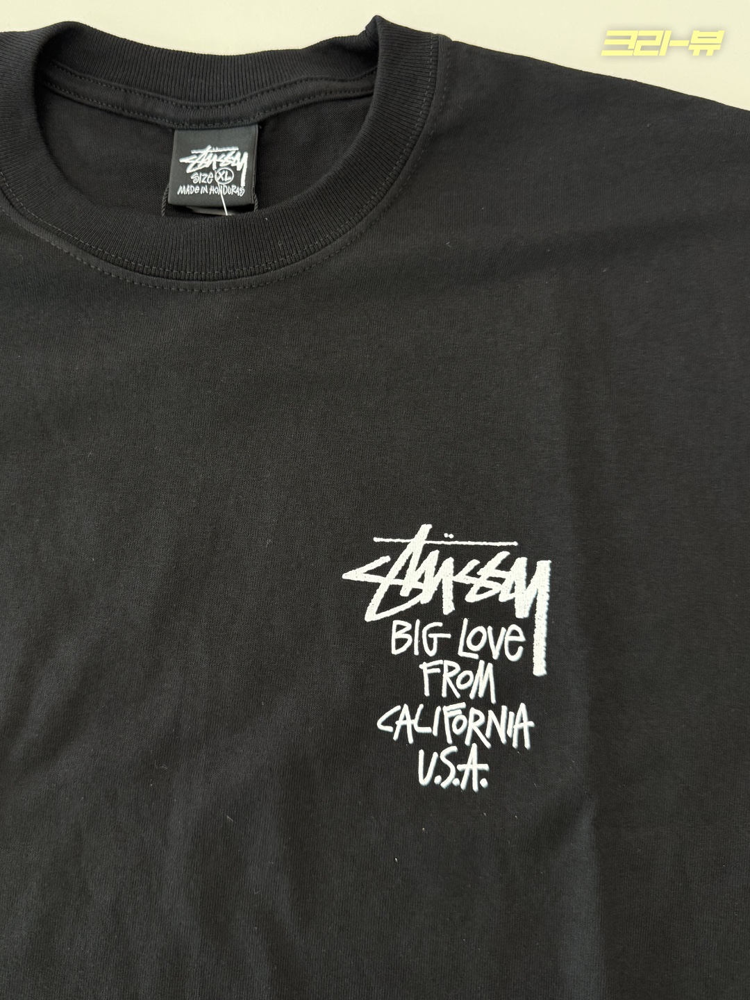 Stussy Big Love T-Shirt Black 착용 스타일 - 2
