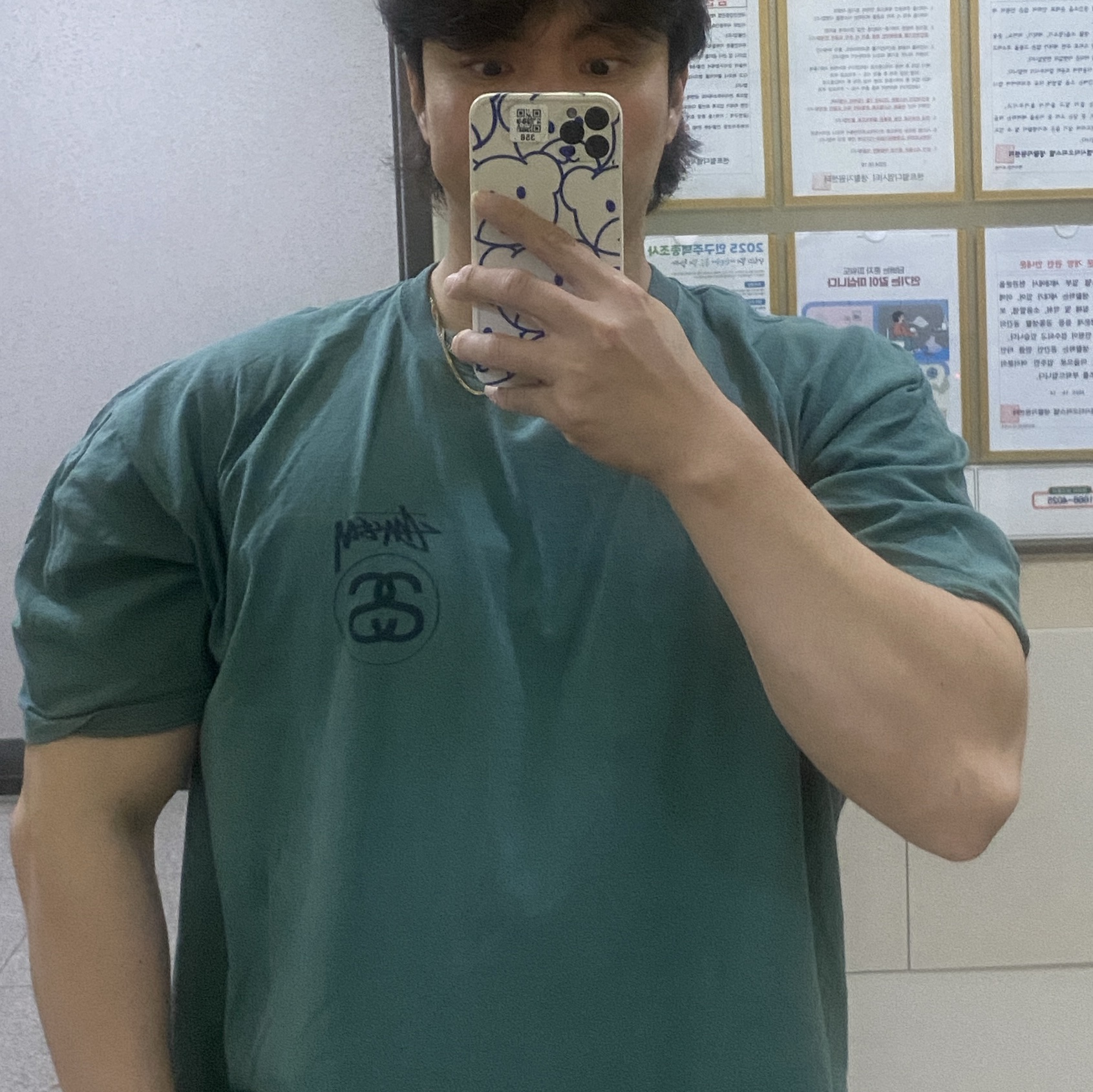 Stussy Stock Link T-Shirt Pigment Dyed Pine, Undermycar Mu.39 Anti Fxxking Logo Play One Tuck Nylon Shorts Black 착용 스타일 - 1