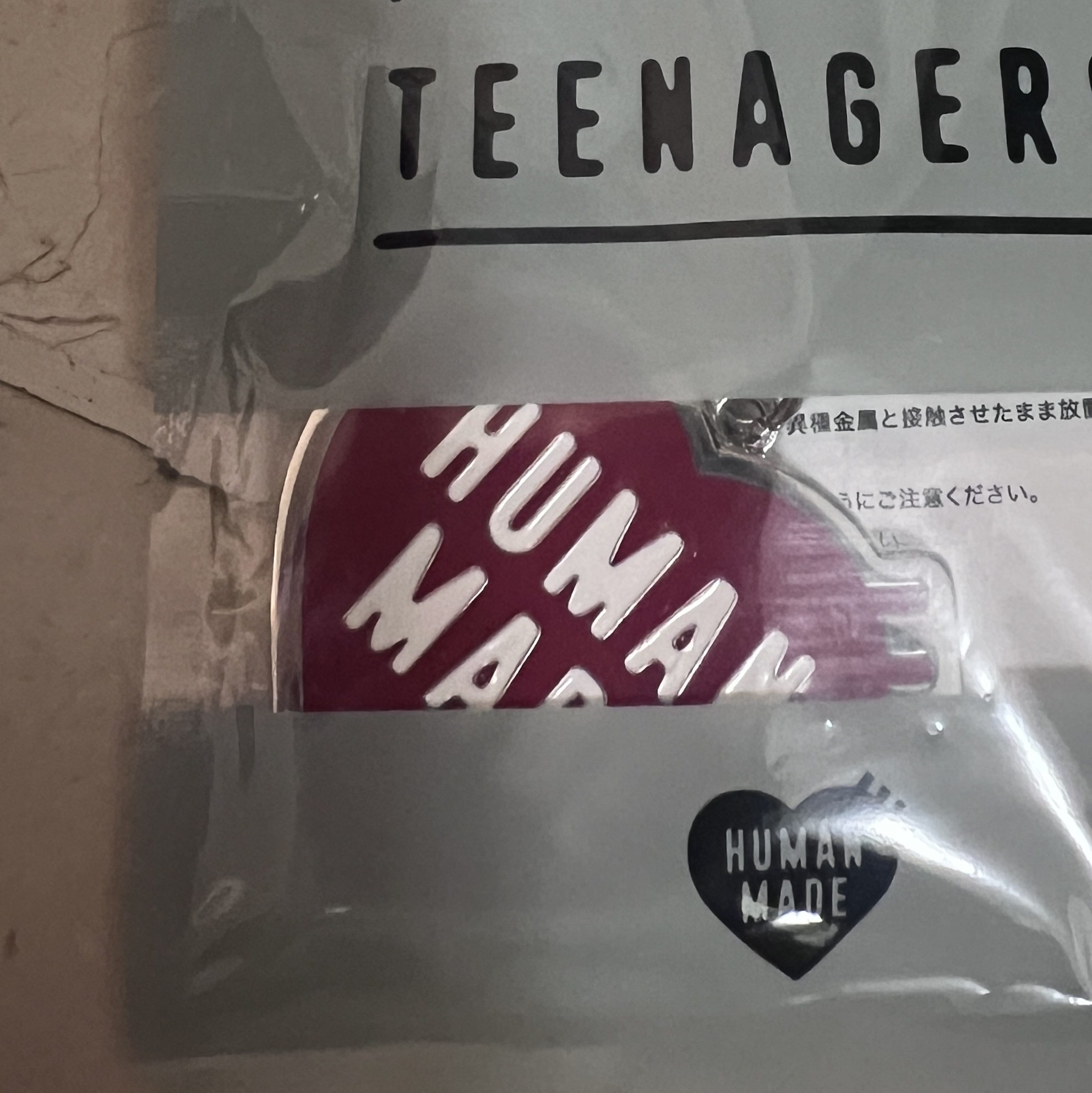 Human Made Heart Keyring Red 착용 스타일
