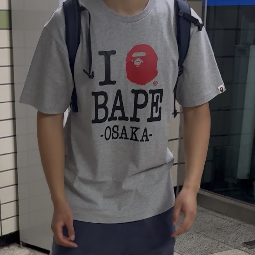 BAPE I Love Bape Osaka T-Shirt Gray - Osaka Pop-Up Store Exclusive 착용 스타일