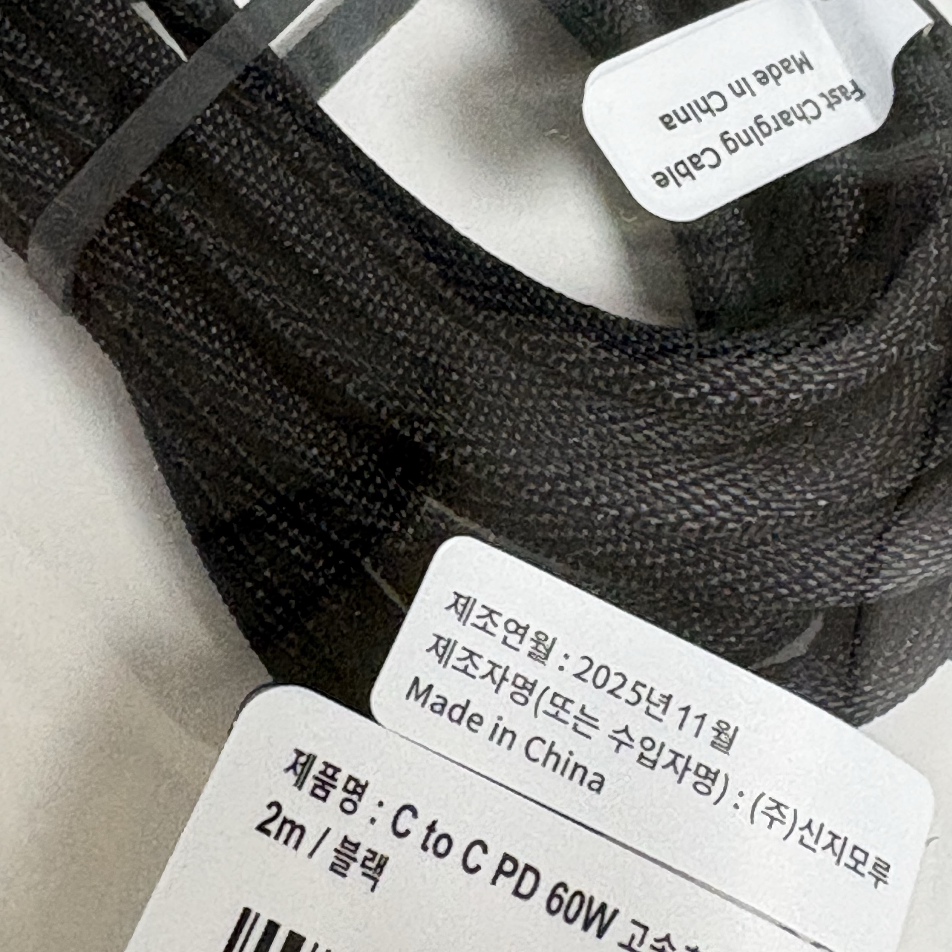 SINJIMORU Dutch 60W C to L Type Lightning Quick Charging Cable 2M 착용 스타일