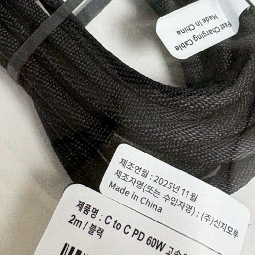 스타일 카드