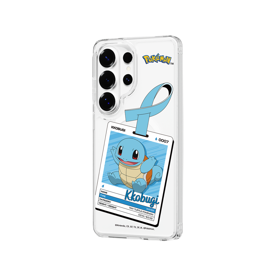 에스엘비에스 포켓몬 꼬부기 네임택 클리어 마그넷 케이스 for Galaxy S26 Series(SLBS Pokémon Squirtle Name tag Clear Magnet Case for Galaxy S26 Series) - 4