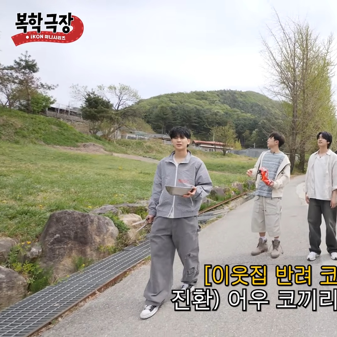 Undermycar Army Canvas Carpenter Pants Khaki Gray, Undermycar Army Canvas Carpenter Pants Midnight Teal 착용 스타일 - 3