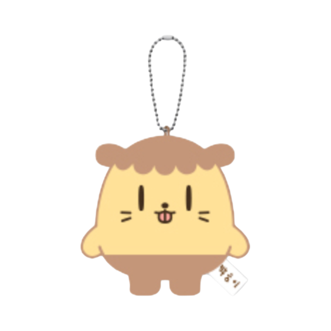 - 2026 Park Ji Hoon Pop Up Store Plush Keyring Bboomi