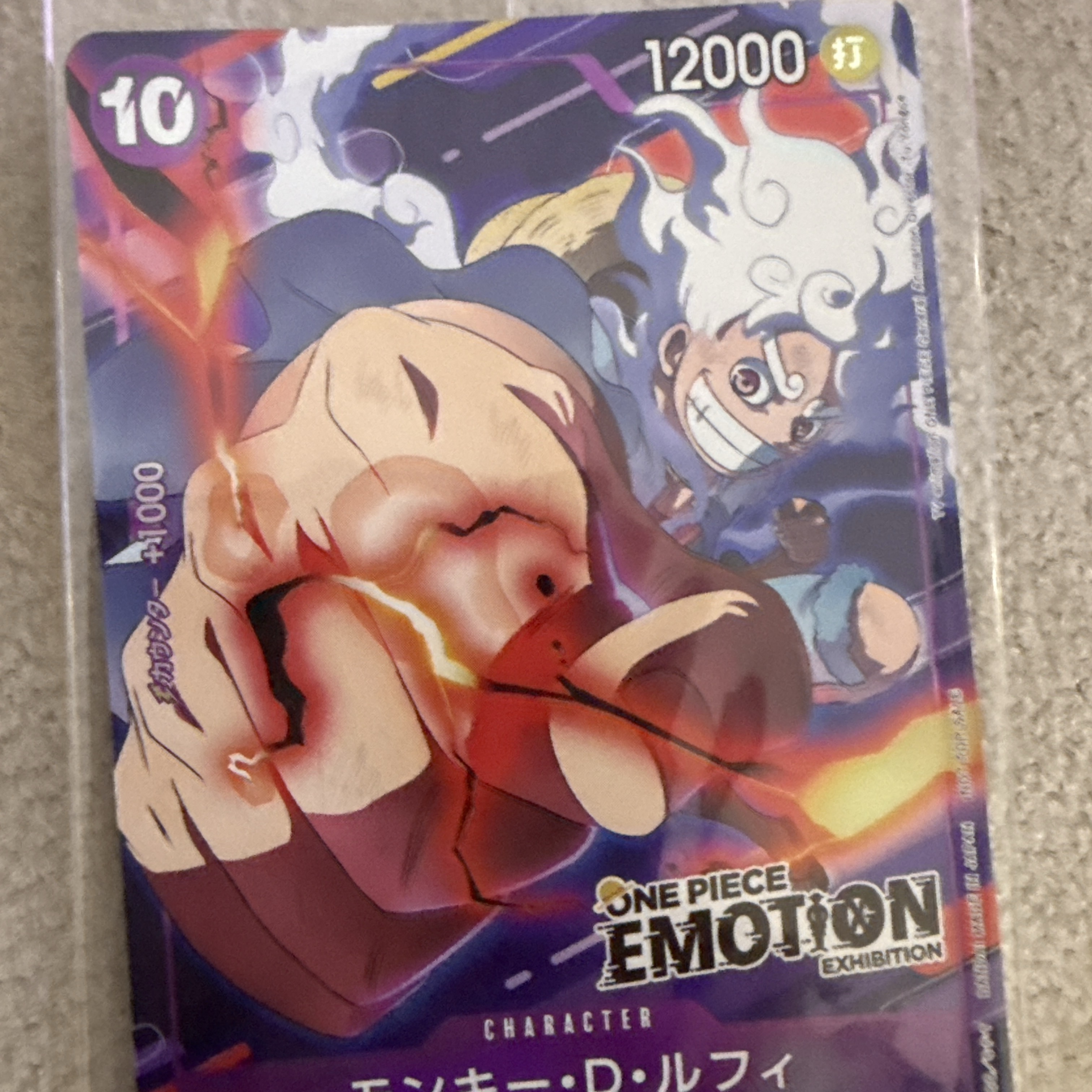 One Piece TCG Monkey D. Luffy P P-041 Promotion Card One Piece Emotion (Japanese Ver.) 착용 스타일