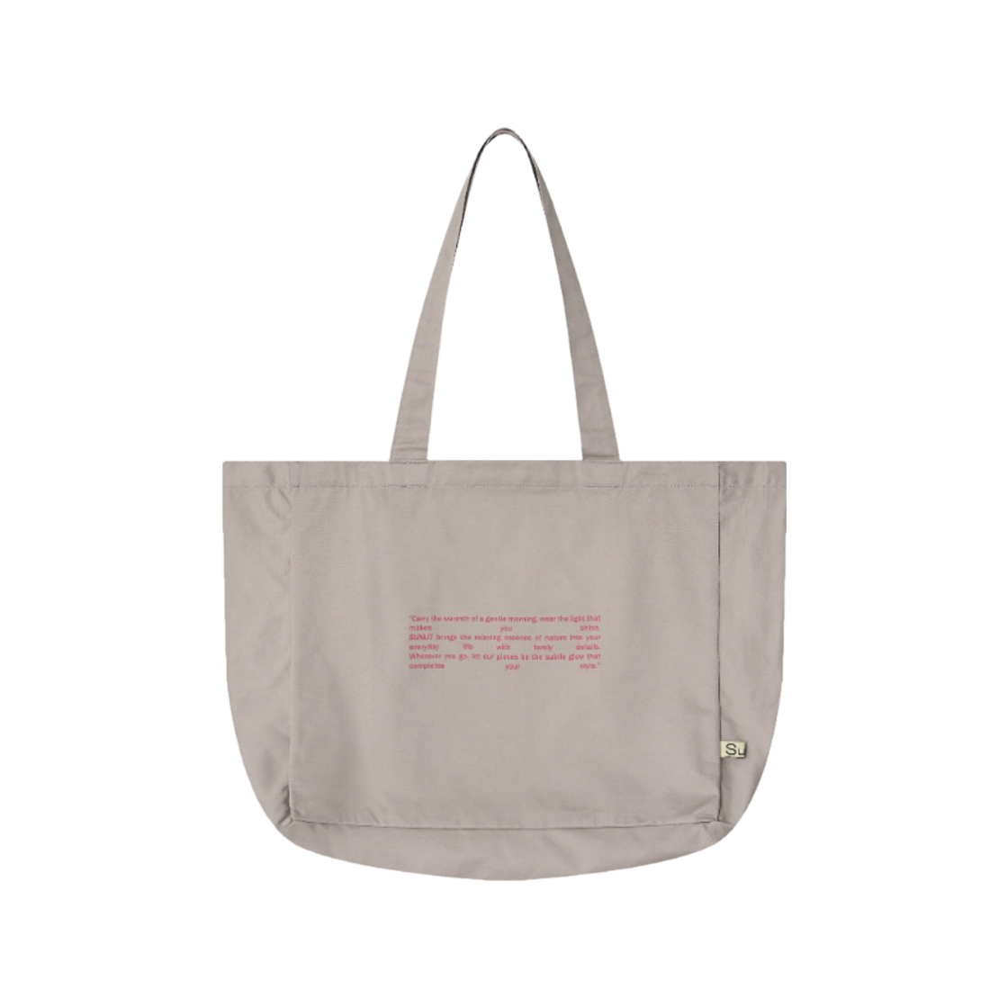 썬릿 레터링 에코백 밀크티(SUNLIT Lettering Eco Bag Milk Tea)