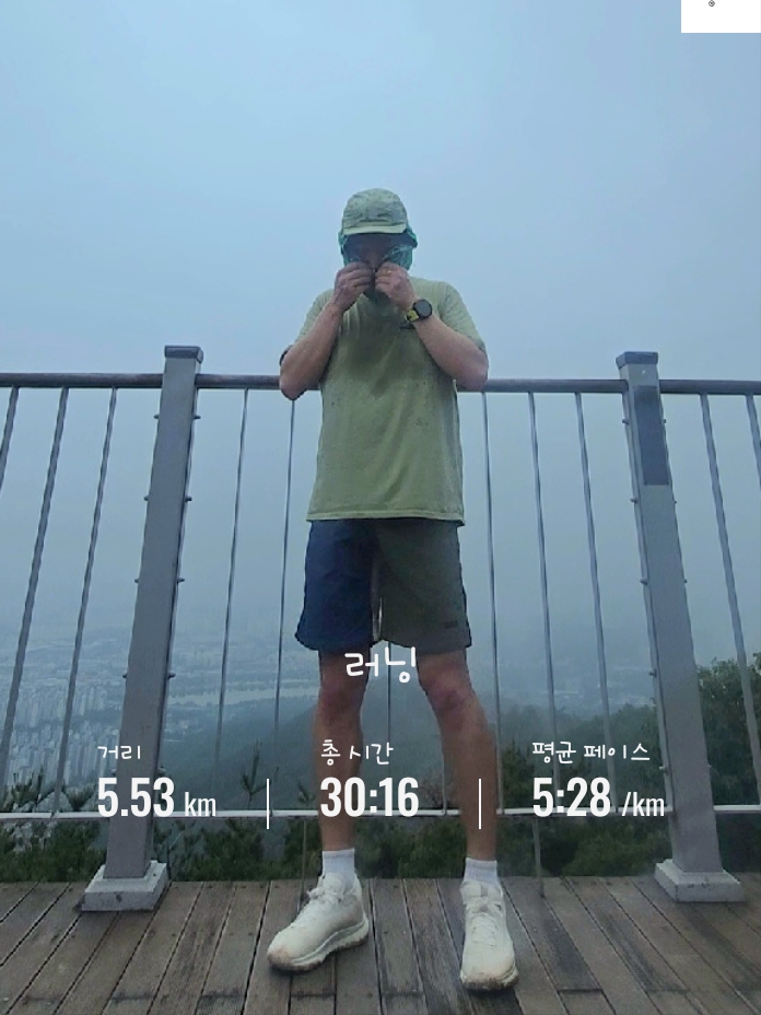 Nike React Pegasus Trail 4 Gore-Tex Phantom Light Orewood Brown 착용 스타일