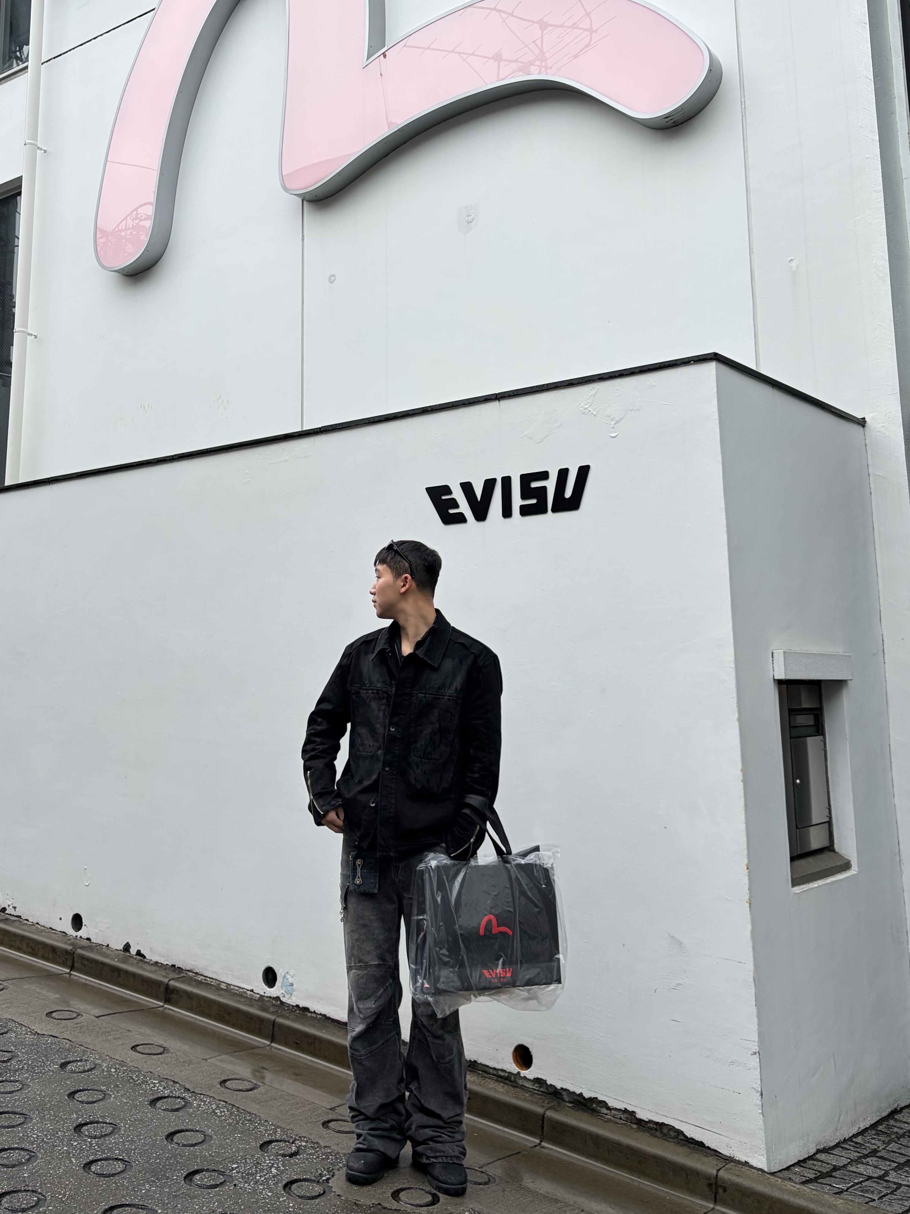 ETCE Kendrick Trucker Jacket Coated Black, ETCE Stacking Flare Denim Pants Gray 착용 스타일 - 3