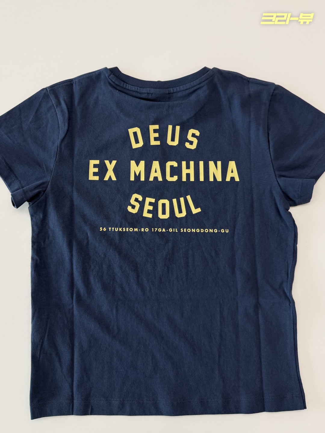 (W) Deus Ex Machina Seoul College Address T-Shirt Navy 착용 스타일 - 3