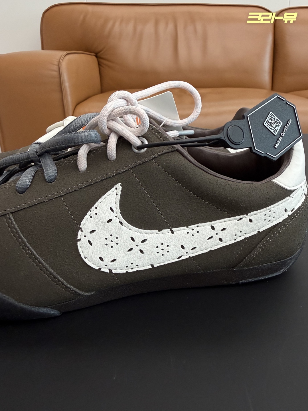 (W) Nike Sprint Sister Ridgerock Ocean Cube 착용 스타일 - 4