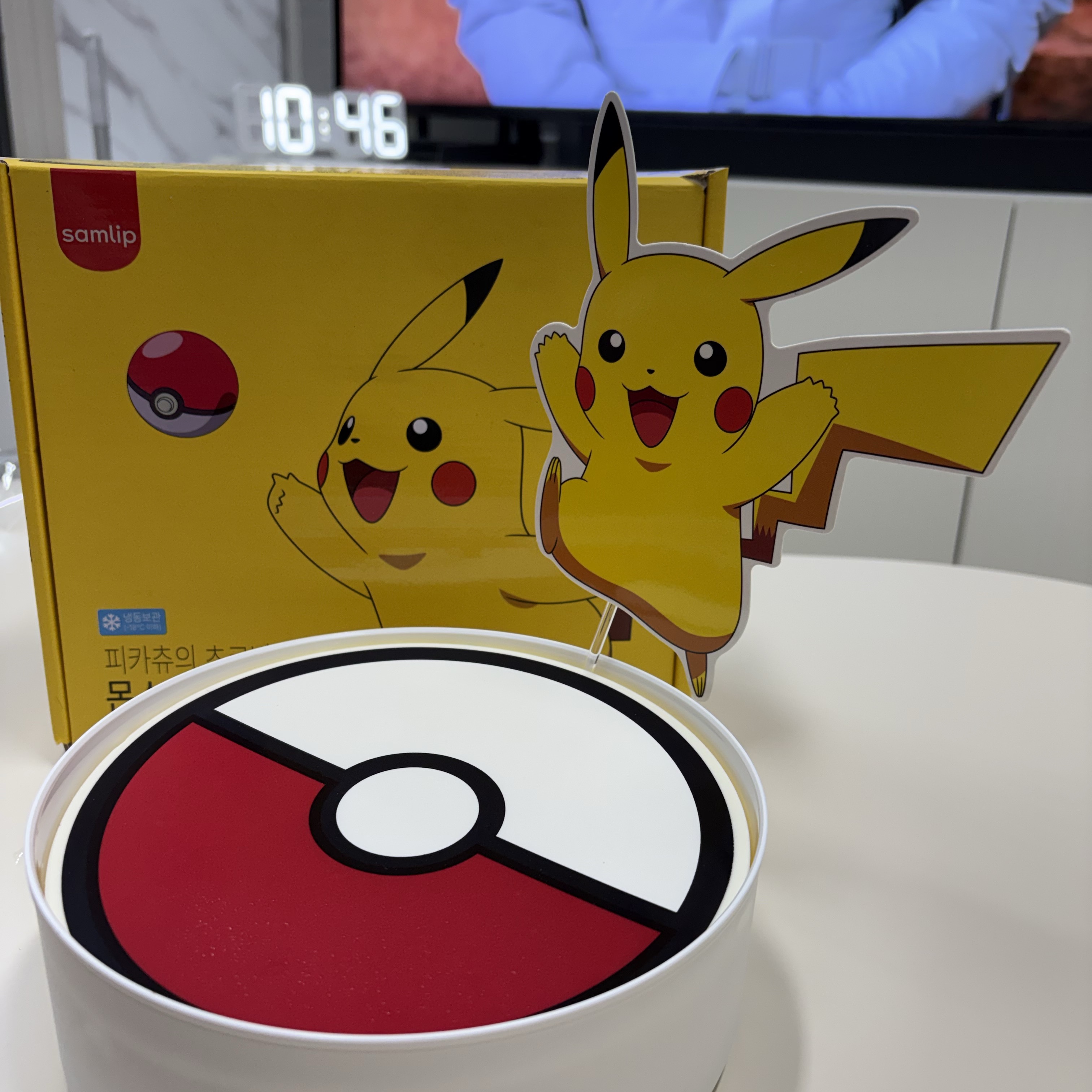 [KREAM 단독] Samlip Pokémon Bread All-in-One Set (Limited to 3, Includes Complete 100-Sticker Collector Book) 착용 스타일 - 1