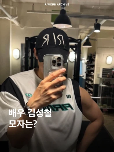 스타일 카드