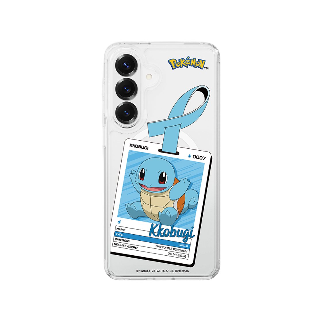 에스엘비에스 포켓몬 꼬부기 네임택 클리어 마그넷 케이스 for Galaxy S26 Series(SLBS Pokémon Squirtle Name tag Clear Magnet Case for Galaxy S26 Series) - 3