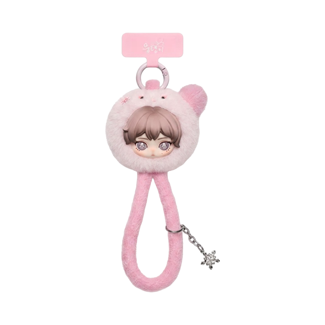 - Pop Mart x Aespa Fluffy Club Series Phone Lanyard Jelly Mungtaengi (Winter Ver.) (Opened Case)