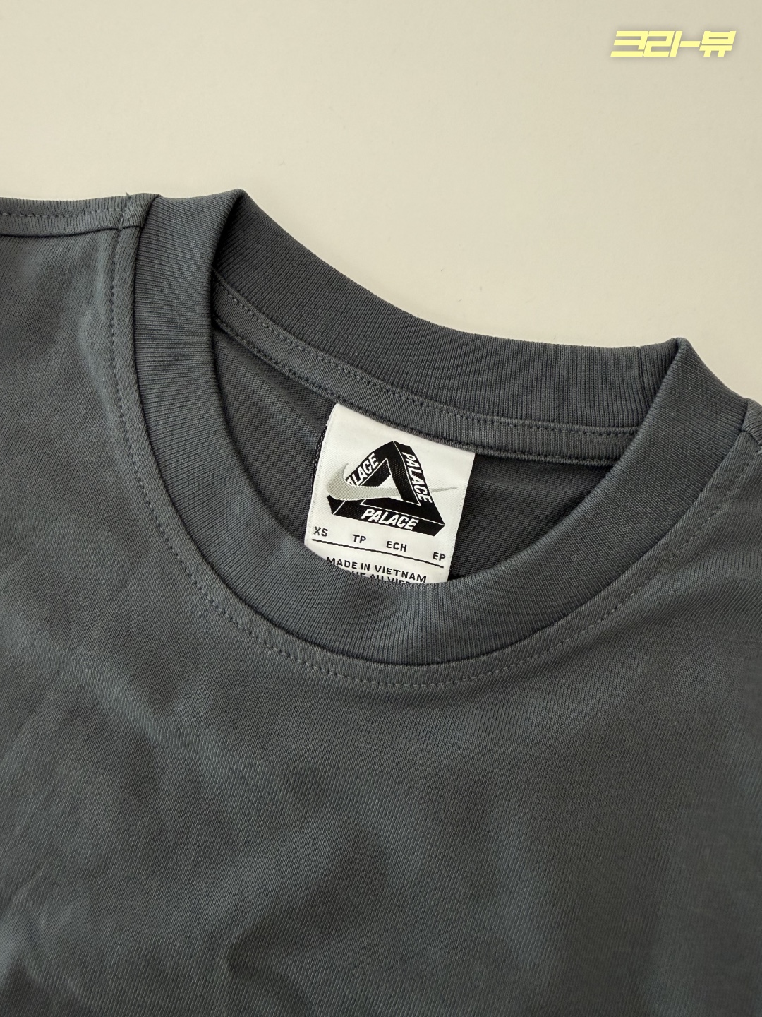 Palace x Nike Font Swoosh T-Shirt Charcoal - 26SS 착용 스타일 - 5