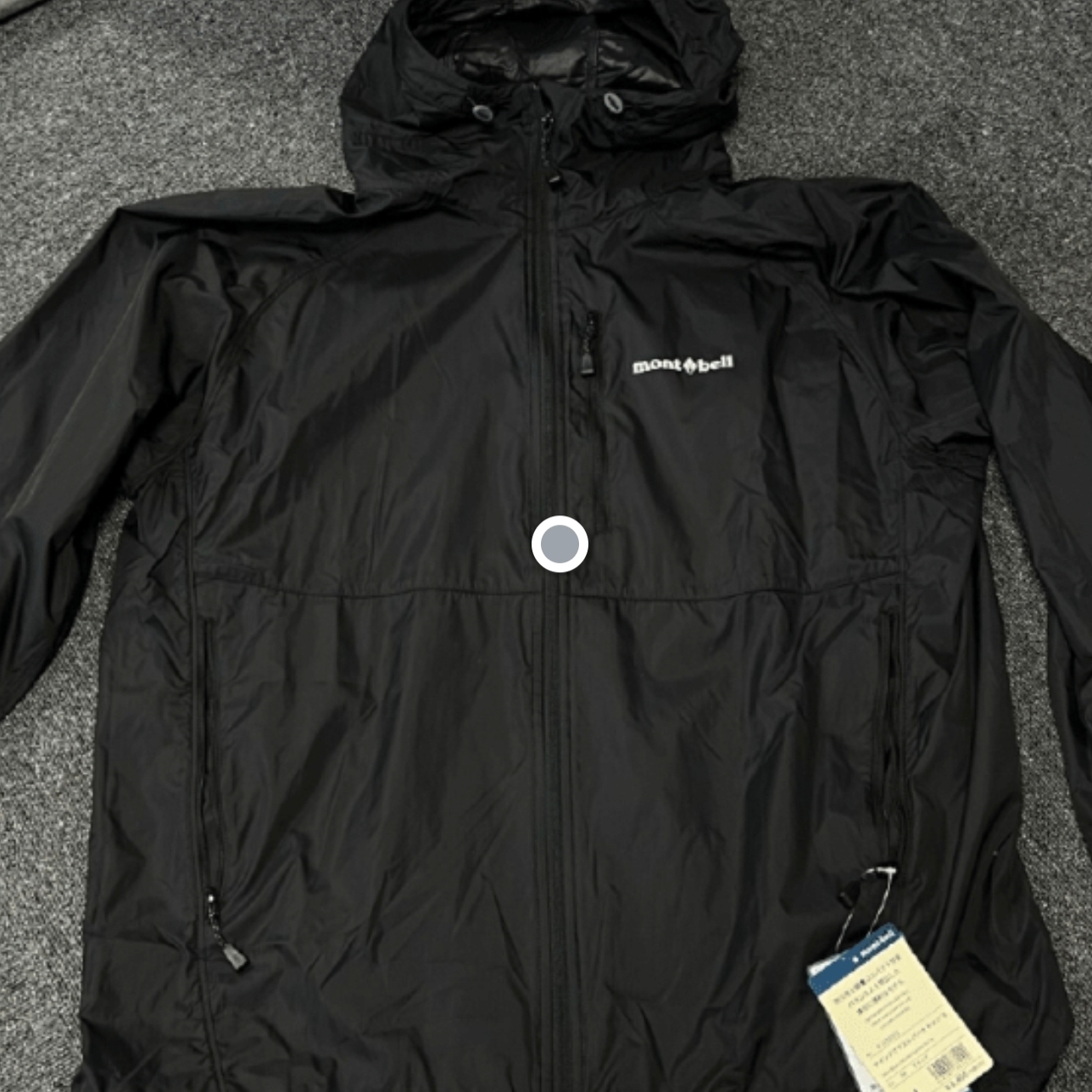 Montbell Wind Blast Hooded Jacket Black 착용 스타일